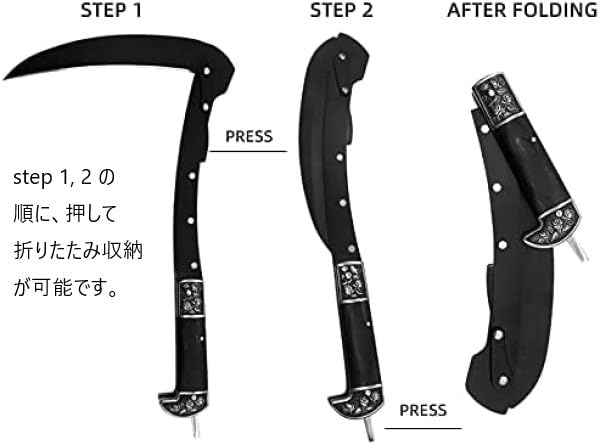 園芸用曲線刃道具 鎌 20本セット かま カマ 園芸用曲線刃道具 鎌 20本セット かま カマ